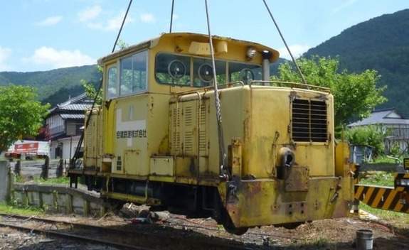 貨物車移動|荒川産業